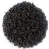 Tè Siyacha Tea Assam Broken Pekoe Souchong Loose Leaf Black Tea Pure from India 250 g
