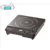 PIASTRA INDUZIONE da APPOGGIO 2 KW - dim.mm.285x340x60h