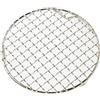 UTTASU Griglia di raffreddamento in acciaio inox, 30-35 cm, resistente, per grigliare, asciugare, biscotti e pizza, vassoio rotondo in rete metallica (argento) (30,5 cm)