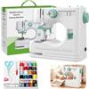 Ruioomeep Macchina da cucire elettrica portatile per principianti e uso domestico, mini macchina da cucire compatta piccola per fai da te, macchina da cucire multifunzione per bambini a partire dagli 8 anni