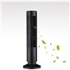 Irfora Mini Ventilatore a Torre USB Senza Lama Design Compatto con 2 velocità del per Camera da Letto e Ufficio 330x105x60mm (Nera)
