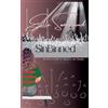 Ella Sweetland SinBinned (Tascabile) Notorious