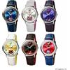 Premico Orologio originale Seiko Uma Musume Pretty Derby Vol 2 modello Manhattan Cafe