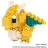 Kawada nanoblocco Pokémon Dragonite Set Costruzioni Giappone 60 × 60 × 64 mm