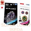 TOMY Beyblade X BX-52 Luster Dragoon 6-60 LC e Croco Tread CrocoTread Set di 2 NUOVI
