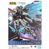 Bandai Chogokin EX-001 G.L.R.S.S. Unità piuma GUNDAM: Next Universal Century