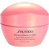 Shiseido Body Creator Super Slimming Reducer - Crema Corpo Anti-cellulite - 200 ml