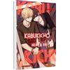 Carlsen Verlag GmbH Kabukicho Bad Trip - Ikeda & Rio: Spin-off des erotischen SM-Yaoi-Mangas ab 18!