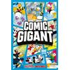 Egmont Ehapa Media Comic Gigant 02