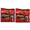 Xihaha Samyang Ramen al sapore di pollo caldo (2xSpicy) 140g (confezione da 10)