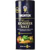 Morton Kosher Salt Coarse, 16 Oz (Pack of 3)