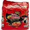 SPICEHUB SAMYANG Spicy Hot (2 x piccanti) al gusto di pollo Ramen, confezione da 5