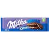 Milka Mmmax con barretta di cioccolato OREO, cioccolato al latte alpino cremoso con pezzi di biscotti croccanti al cacao e ripieno di crema casearia, 300 g