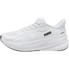 Puma MaxStride Lite LS, Bianco