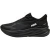 Puma MaxStride Lite LS, Nero