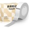 MakeID Nastro per Etichette Compatibile con S1 PRO, Carte di Stampa Auto-adesive 12 x 35 mm, 210 Pezzi per Rotolo, Trasparente