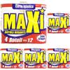 Maxi - Carta Igienica, Pura Ovatta di Cellulosa, 2 Veli - 4 rotoli (Confezione da 5)