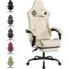SUKIDA Sedia da gioco per computer, ergonomica, con poggiapiedi, da ufficio, ergonomica, con supporto lombare, beige