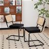 Bladez Set di 4 sedie da pranzo a dondolo in velluto e rattan, sedie da cucina, imbottite con struttura cromata, per sala da pranzo e soggiorno (nero)