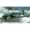 Hasegawa 1/48 Focke-Wulf airplane series FW190A-3/A-4 Eagle head (japan import)
