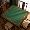 Hixingo 80x80cm Tappetino da Gioco per Mahjong e Giochi da Tavolo, Tappetino per Carte Antiscivolo e Silenzioso, Protezione per Tavolo Majong Domino Riunioni (707A Verde muschio,1)