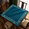 Hixingo 80x80cm Tappetino da Gioco per Mahjong e Giochi da Tavolo, Tappetino per Carte Antiscivolo e Silenzioso, Protezione per Tavolo Majong Domino Riunioni (707A Aurora boreale,1)