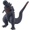 BANDAI NAMCO - Movie Monster Series - Action figure di Godzilla 2016 (Serie 2) in vinile