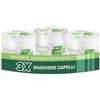 Omia, Maschera Capelli Erboristica Aloe Vera del Salento, 3 x 250 ml | Trattamento Idratante e Illuminante per Capelli Secchi, Senza Siliconi e SLES, Lavaggi Frequenti