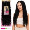 Ser Mulher Extension Treccine per Crochet Braids, 100% Kanekalon, Realizzate a Mano, 300 g - Treccine già fatte Morbide, Leggere e Inodori 65 cm BOHO BOX BRAIDS (Black)