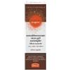 Helan Cosmesi Voglia Sole Siero Gel A/rughe
