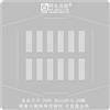 Azxcvbnm GPU BGA Reballing Stencil Template Station per DDR6 BGA180 Piastra di Posizionamento Pianta Rete di Stagno Rete in Acciaio Mesh
