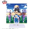 Banpresto Dragon Ball Daima - Statuetta Vegeta Panel - Banpresto