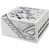ASUS Netzteil ROG-STRIX-1000P-GAMING-WHT-E 1000W 80+ Platin