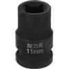 QUARKZMAN Presa Quadrata 4 Punti 1/2 Drive 11mm Presa Impatto Metrica Quadrata CR-V Standard Nero Manicotto Ruota Strumento Pneumatico Per Riparazione Auto Manutenzione