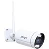 REIGY 8MP Bullet Telecamera WIFI Esterno, Compatibile 8MP NVR | 2160‌P Videocamera Sorveglianza Outdoor, Impermeabile Visione Notturna Colori Audio Bidirezionale, Scocca in Metallo