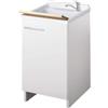 Negrari Magica 2003 Lavatoio Bianco 50x50 H85 cm Mobile Nobilitato Idrofugo Vasca Polipropilene Asse Legno Cerniere Chiusura Rallentata Salvafondo Alluminio Sifone Piletta Piedini Regolabili