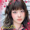 Stayc Meow/Cheeky Icy Thang-Japanese Ver.- (CD)