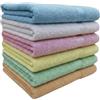 SalGiu Set Asciugamani Bagno Ospite Viso 6 Pezzi 100% Cotone Spugna Colorate B&B Casa Vacanza SPA Hotel