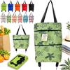 Pealeaf Borsa spesa pieghevole con ruote, carrello 2 in 1 leggero in tessuto Oxford, borsa trolley richiudibile per supermercato, bucato, viaggio e casa (#7)