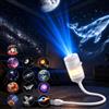 Pipihome 13 in 1 Proiettore Stelle Soffitto, Proiettore Galassia Soffitto, USB Plug-and-Play HD Star Projector, Galaxy Projector Night Light, Luce Notturna Lampada di Proiezione per Bambini Adulti，B