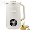 Generic Macchina per latte di noci da 1200 ml, macchina automatica per il latte vegetale con timer di 12 ore, 8 funzioni e autopulente per latte di mandorle, avena e soia fatto in casa