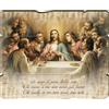 F.LLI BONELLA Fratelli Bonella | Quadro In Legno Sagomato Stile Vintage Ultima Cena f.to 10,7x13,3 cm | Made in Italy