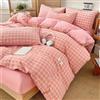 YHXBD Set di copripiumino YHXBD 3/4 pezzi, semplice motivo a quadri e righe, 100% cotone ultra morbido, per letto singolo e matrimoniale, per adulti, adolescenti, ragazzi e ragazze, A-13, 220x240 cm