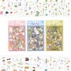 Omnikryp 400+ Scrapbooking di Adesivi, Impermeabile Adesivi per Album Fotografico, Personalizzato Estetica Degli Adesivo, Più Stili di Pattern, per Diari, Album Fotografici, Quaderni, Valigia