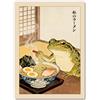 Generic Stampa artistica da parete su tela giapponese Ukiyo-e rana che mangia sushi ramen, graziosa stampa vintage asiatica, decorazione per la cucina (28 x 35 cm, senza cornice)