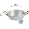 Pentalux Tegame a servire monoporzione Alluminio Puro 99,5% Manici in Ottone Spessore 3mm (14cm)