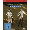 Animoon Publishing (Rough Trade Distribu Yosuga no Sora - Vol. 3 - Das Nao Kapitel (DVD) Takeo Takahashi