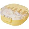 Miskall Lunch Box, per bambini e adulti Contenitori per snack da pranzo in plastica con 3 scomparti, design carino per gelato, con forchetta e cucchiaio, per viaggi scolastici e (Giallo)