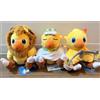 Taito Final Fantasy AM Constellation Chocobo Leo Virgo Libra Peluche Doll Set H 7,0...