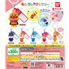 BANDAI Set di 6 accessori per targhetta con nome BANDAI Anpanman Gashapon